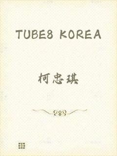 TUBE8 KOREA